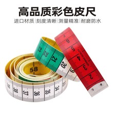 ���b�ÿp�x�� pu�w�S ���������³� ��ɫƤ��ܛ��150cmӢ������
