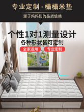 ?�������ɴ��|8CM�����ǾƵ�ϯ��˼��ͯ���z��������10��