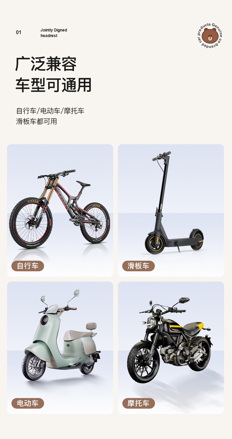 Brown Bear Wireless Charging Car Phone Holder, Shock-Absorbing, Anti-Slip, Rotatable, Universal Electric Vehicle Phone Holder Wholesale