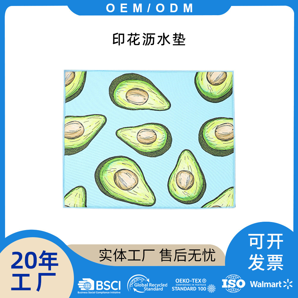Directly Supplied Printed Drain Mat Kitchen Tableware Drying Mat Water-Absorbent Quick-Drying Mat Water Cup Pot and Bowl Insulation Mat