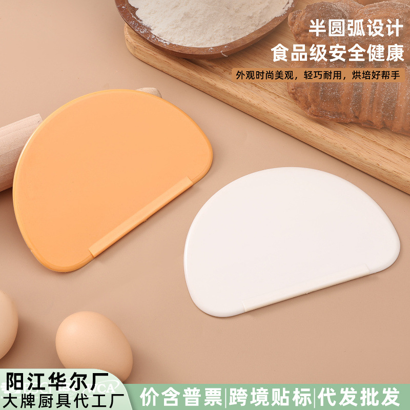现货跨境多功能烘焙刮板切面刀食品级面团切烘焙工具TPEE软刮刀面