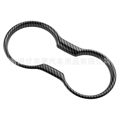 Suitable for Ford 16 Mustang modified Mustang cup frame ABS carbon fiber bright strip sticker accessories (Car interior film) - water-cup-frame-carbon-fiber