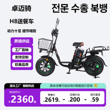 ���u�Ͳ�늄�܇�羳���ڳ��r�¿���˴���늄�����܇���m����܇