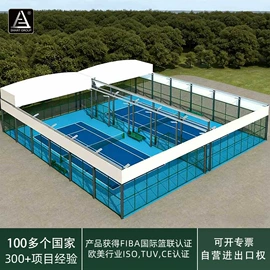 排椅、等候椅;户外金属桌椅;阳篷、雨篷