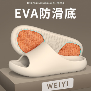��������Ь�ЋD��Ь�ٸɲ����_����ƽ��eva�҃���ԡ���Ͱ֋����l