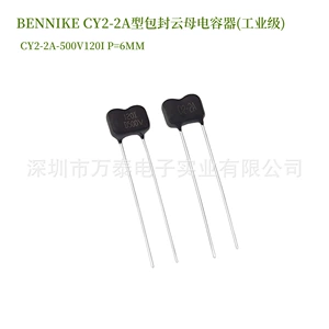 Конденсатор MICA CY2-2A/3A 500V30P/120PF 1000V1000PF 102J может заменить CDM