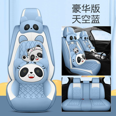 Four Seasons Pad: leather full surround car seat - sky-blue-cartoon-version-3