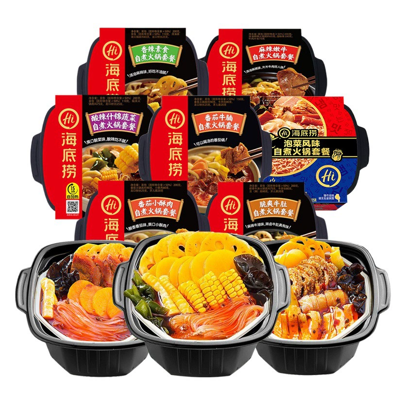 Саморазогревающийся мини-хотпот Хайдилао: острый, нежный говяжий фрикадельки, готовый к употреблению, саморазогревающийся горшочек для еды