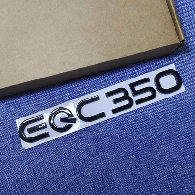 EQA260, EQB350, EQC350, EQE, and: Car logo - standard-eqc350
