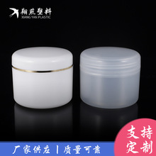 120ml�p�Ӹ�˪ƿ���w�黯�yƷԇ��С�ӺЃ�ɫ�Ӻ񻯊yƷ���bƿ