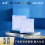变压器家具干燥剂