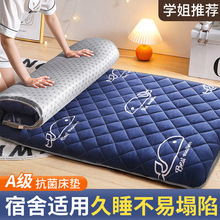 �W�����ᴲ�|ܛ�|���ˉ|�Ӵ��䁵؉|�ۯB���d�|���״���˯�|