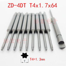 V-05T TORX BITSԲβȱ÷NK4DT T5x2x64 T6x2x64 ֻ