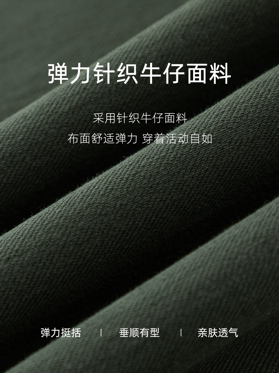 Quần ống rộng nữ dáng suông chất Tencel cotton dệt kim mềm mại — màu xanh ngọc