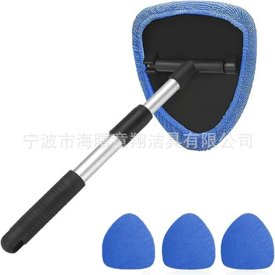 Window Scraper Telescopic Rod Set: Car cleaning tools - 1-pentagonal-telescopic-pole-4-royal-blue-cloth-covers