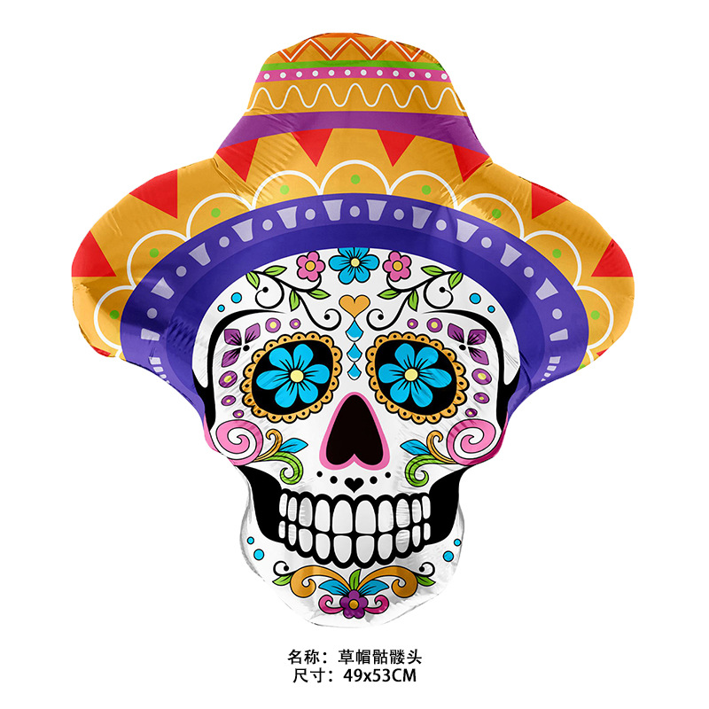 草帽骷髅头
