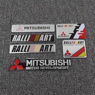 Applicable to Mitsubishi new cool ASX wing God Lanse lingshuai Lingyue V3 EVO personalized modified metal car stickers car logo