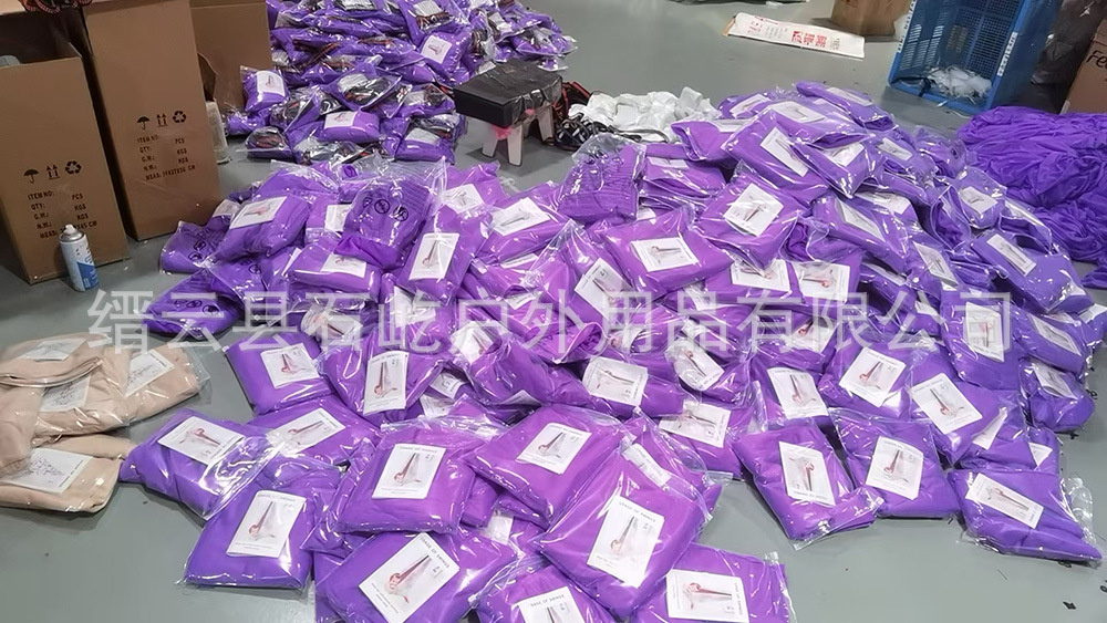 打包现场1.jpg