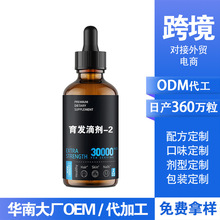 羳RdCastor oil drops Դ^S 羳Ql΄oemӹ