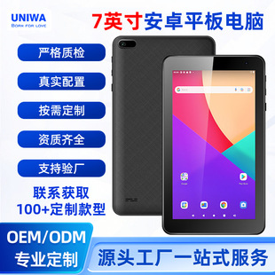 深圳市辰权科技有限公司