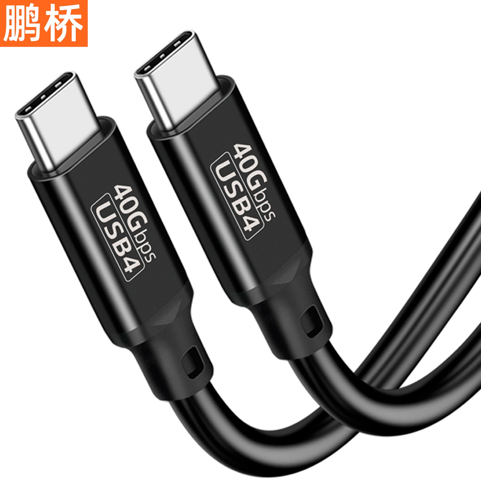 USB4 кабель данных типа-ctoc с полной функцией совместимый с Thunderbolt 40G высокоскоростной кабель 8K видео кабель 240W быстрая зарядка кабель