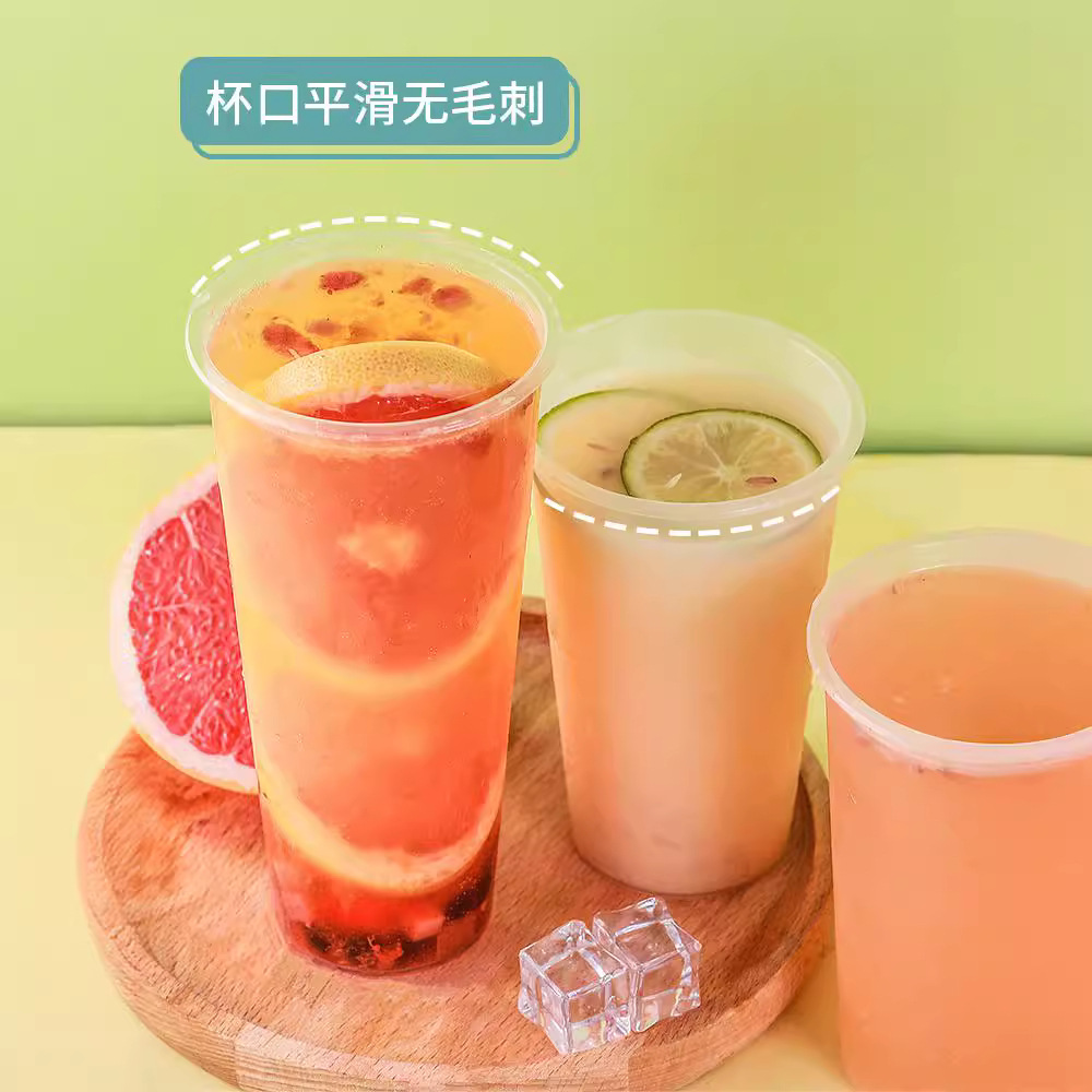 Taza hogar 90 calibre 700ml transparente Naixue Xi té leche taza de té de inyección desechable taza de bebida fría con tapa