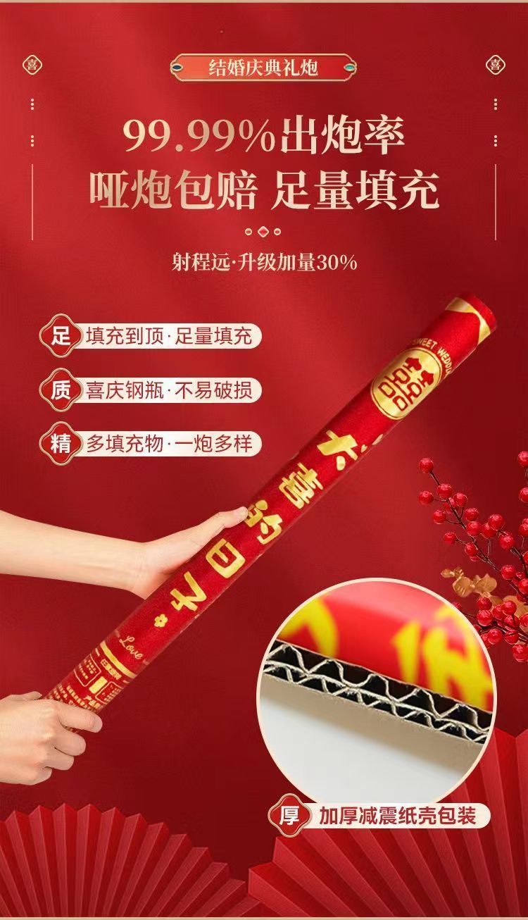 152dae43-56c6-4e04-8900-30c780322799.jpe