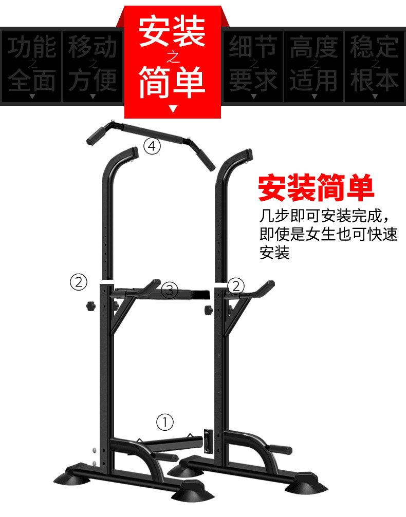 t055c-旗舰店_07