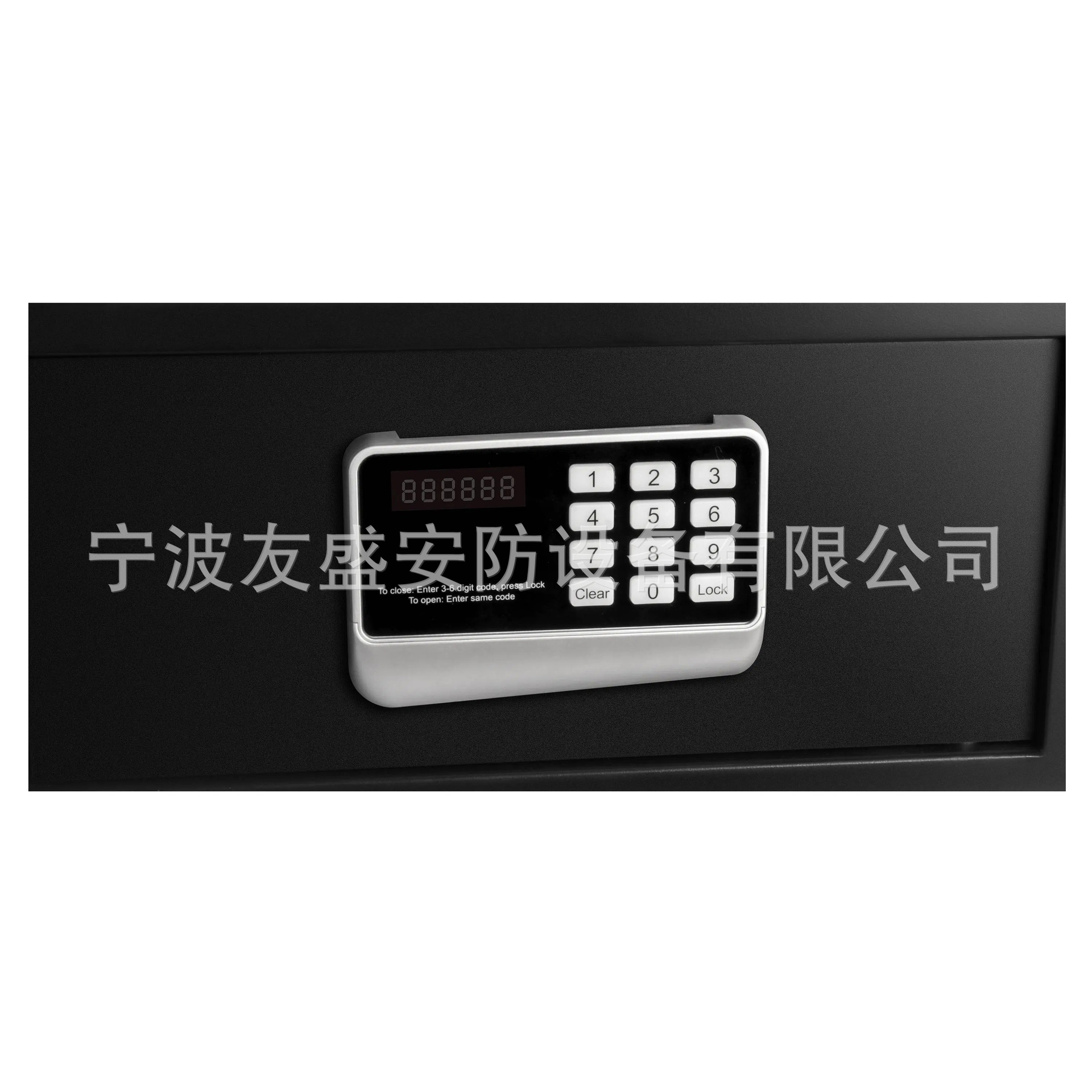 宁波工厂直销酒店安全电子数码商业/酒店保险箱