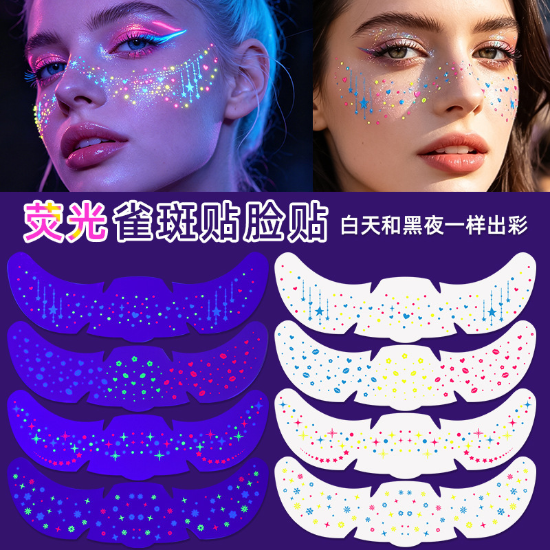 Cross-Border European and American Fluorescent Freckle Tattoo Stickers, Waterproof Colorful Gradient Makeup Stickers, Disposable Blush Makeup Face Stickers, Customized Cross-Border European and American Fluorescent Freckle Tattoo Stickers, Waterproof Colorful Gradient Makeup Stickers, Disposable Blush Makeup Face Stickers, Customized
