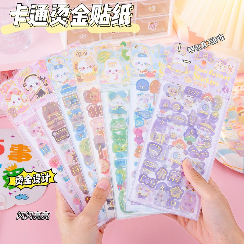 LB laser series (2 laser stickers)