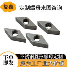 �S�Ҷ���304���P�������ĸ�_���ǘ���ĸ