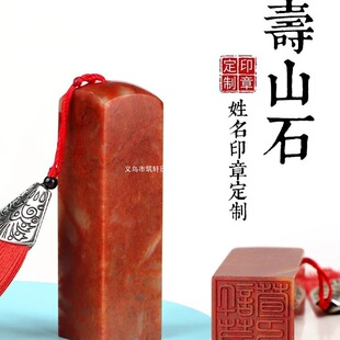 ����ӡ������׭�̶��̂��˿���ɽʯ�����e��˽��׭��Ӳ�P�����w