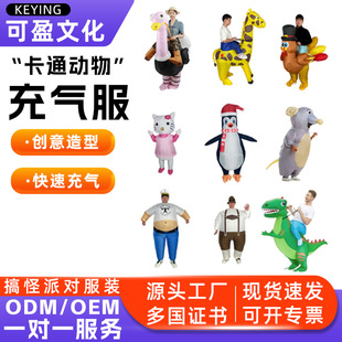�羳�f�}�������Ɍ���ɫ���ݸ�֚�շ��b��ͨ��������ż��