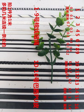160号DIY服装辅料黑色白色棉线圆扁蜡绳巴西PU皮皮绳皮条压边花边