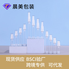 �S�ҬF؛5-15ml���С��ƿ��Һƿ���Fƿ���A��ƿ���yƷ���b��yƿ