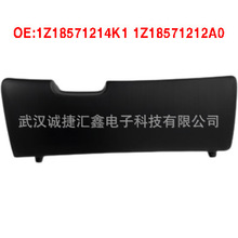 1Z18571214K1 1Z18571212A0˹�´�����07-14���ʻ����иǰ�