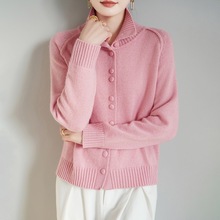 2025年秋冬新款浣熊绒三股加厚半高领针织开衫包扣纯色保暖上衣女