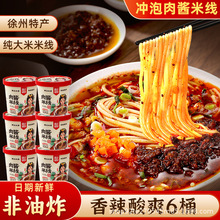 �S�ҬF؛���u�׾��ᜫ����ʳ�׾��׷������ۼt�ᜫ��偷۽z�׾�