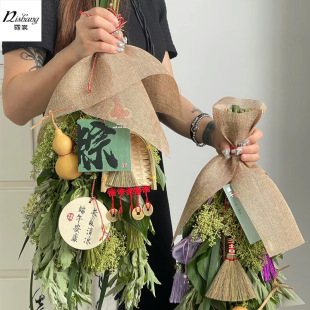 ���繝��Ȼ�鲼������Ƭ���ݻ����r�����b������ʽ����������DIY