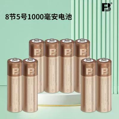 Hibrid akkumulyator batareyaları Battery 1000 Mah 1.2V - no-5-1000-ma-battery-8