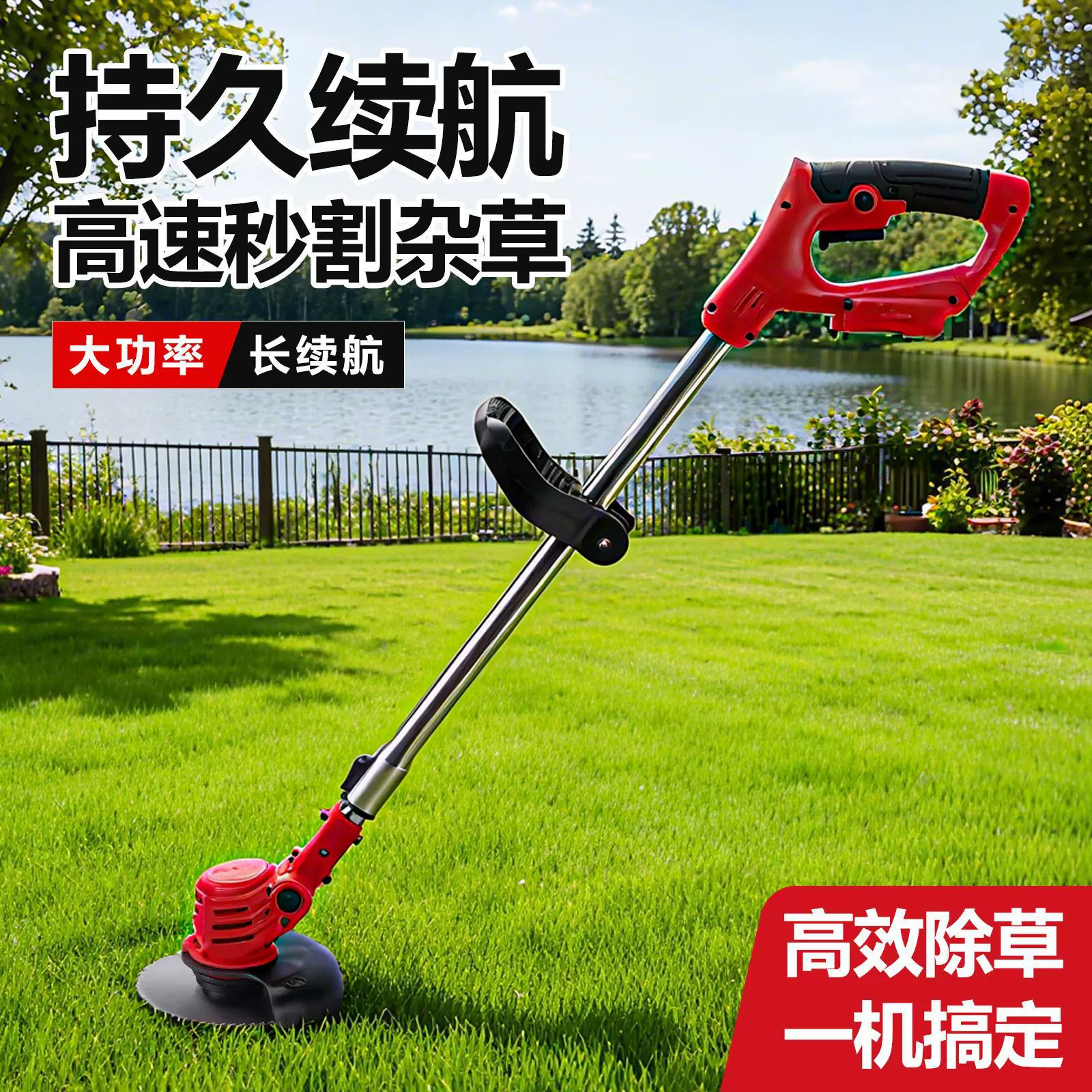 新款电动割草机便携式家用除草工具神器锂电大功率手持打草机批发