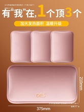 Ӣ��OES��ˮ����늷���ůˮ��ů�����ů���ጚ���ϱ��Ců�_���l