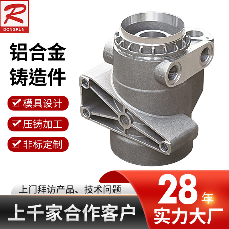 机械行业设备铝合金金属型铸造配件重力铸造件端盖阀门接口进气口