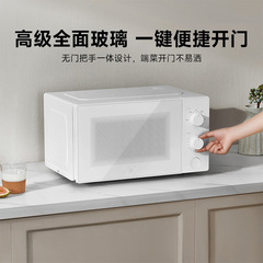 適用米家電子レンジ家庭用小型快速度回転盤大火力均一加熱郵便代発