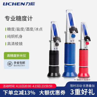 �����ֳ��۹�x�Ƕ�Ӌˮ���������Һ���{���Ӌ������c�x�}��Ӌ