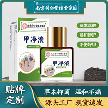 Ͼͬûָ׼׃ҺܛÓ׸־șˮֲغ㲿