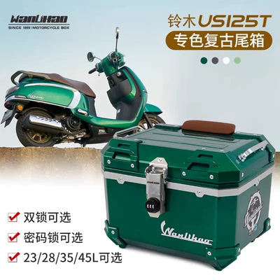Wanlihao Is Suitable for — Motorcycle trunk