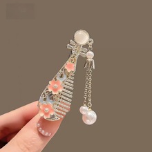 古风花朵琵琶发夹仙女气质刘海流苏侧边夹网发卡汉服头饰时尚鸭嘴