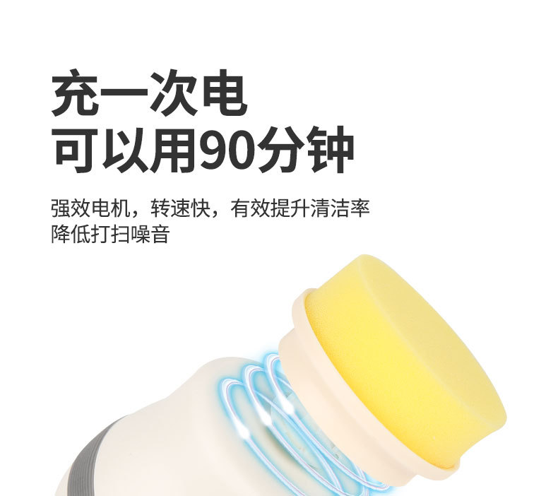 电动刷详情_09.jpg